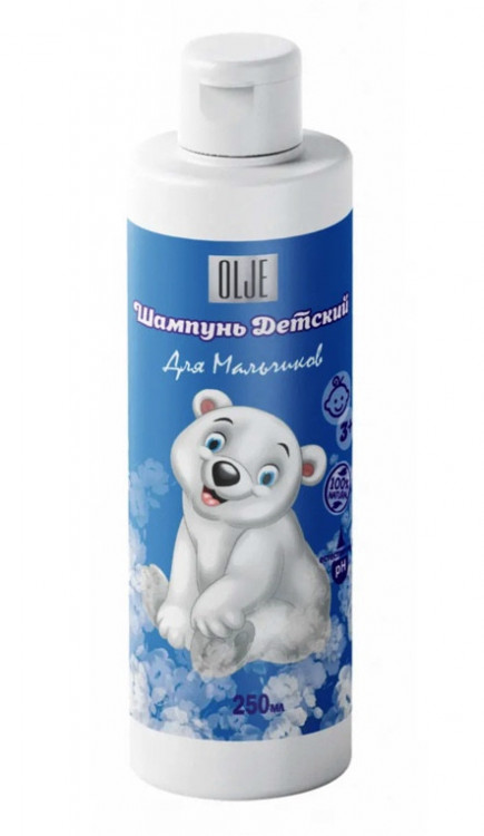 OLJE Шампунь для мальчиков 250 мл в Астрахани