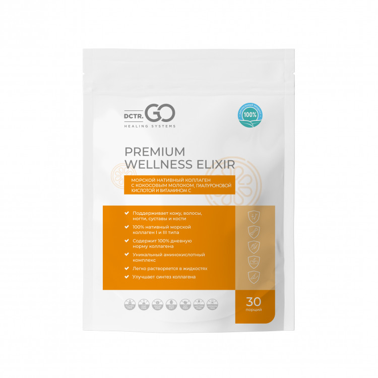 Dctr.Go Морской нативный коллаген с кокосовым молоком гиалуроновой кислотой и витамином С в Астрахани