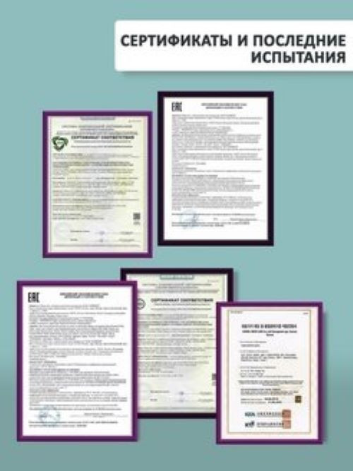 Dctr.Go Набор шампунь и кондиционер для волос с кератином 250 мл+250 мл в Астрахани