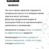 Dctr.Go Набор шампунь и кондиционер для волос с кератином 250 мл+250 мл в Астрахани