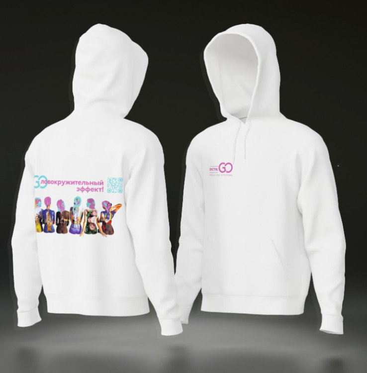 Худи с логотипом Dctr.Go в Астрахани