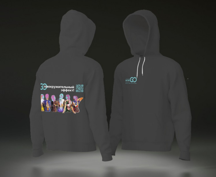 Худи с логотипом Dctr.Go в Астрахани