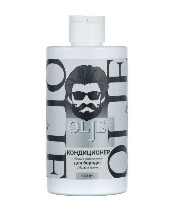 OLJE. Мужской кондиционер для волос и бороды с белым углем, 450 мл в Астрахани