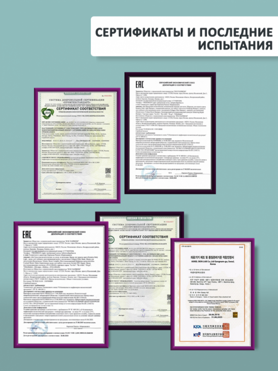 Dctr.Go. Бессульфатный кератиновый шампунь для волос 1000 мл в Астрахани