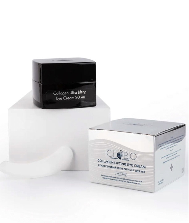 ICE BIO. Крем-гель для области вокруг глаз  Collagen Lifting EYE CREAM, 20 мл в Астрахани