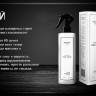 Укрепляющий pH-балансирующий молекулярный шампунь Molecular Repair & pH Balance Shampoo в Астрахани Укрепляющий pH-балансирующий молекулярный шампунь Molecular Repair & pH Balance Shampoo в Астрахани