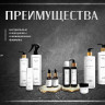 Бальзам-кондиционер молекулярное восстановление и защита Molecular Repair & Protection Conditioner в Астрахани