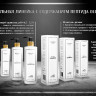PRO-Therapy peptide bonding C78 hair spray 400 мл термозащитный спрей (финишный) для волос в Астрахани