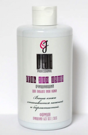 OLJE Очищающий гель для душа, 450 мл