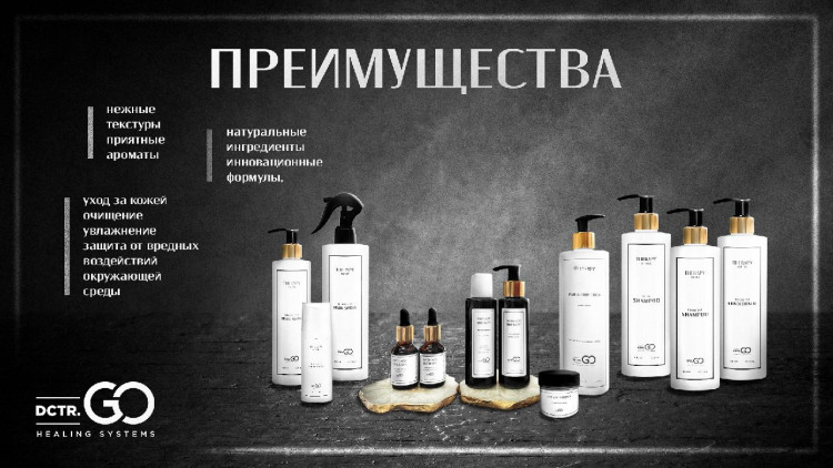 Несмываемый термозащитный спрей с зеркальным блеском Molecular Repair & Thermal Shine Spray. в Астрахани