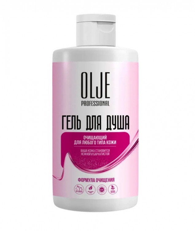 OLJE Professional Очищающий гель для душа, 450 ml в Астрахани