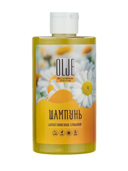 Натуральный шампунь для всех типов волос с ромашкой уход и восстановление 450 мл в Астрахани